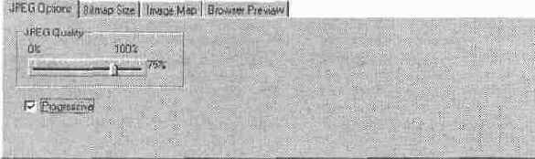 Вкладка JPEG Options диалогового окна фильтра экспорта