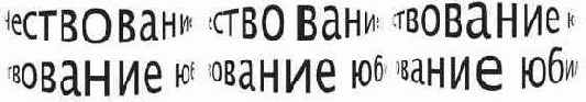Последовательность кадров анимации