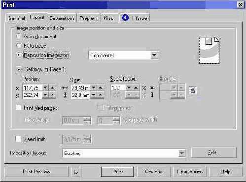  Layout   Print